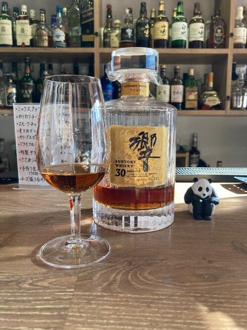 Hibiki 30 Years Old Suntory Whisky 空き瓶