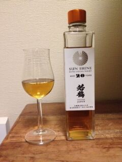 若鶴酒造 若鶴サンシャイン20年 : ジャパニーズウイスキー探求日記