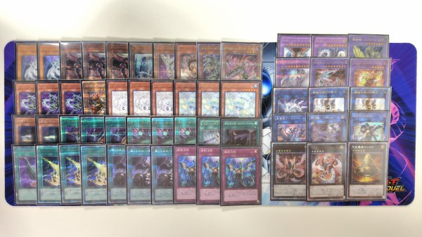 ストラクチャーデッキ「サイバー流の後継者」特集！ | 遊戯王OCG