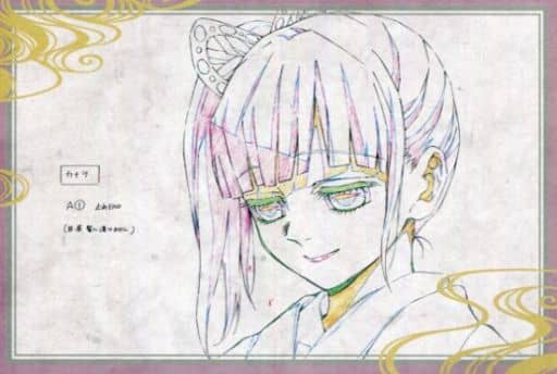 鬼滅の刃 ufotable お楽しみくじ B2原画ポスター 栗花落カナヲ 鬼