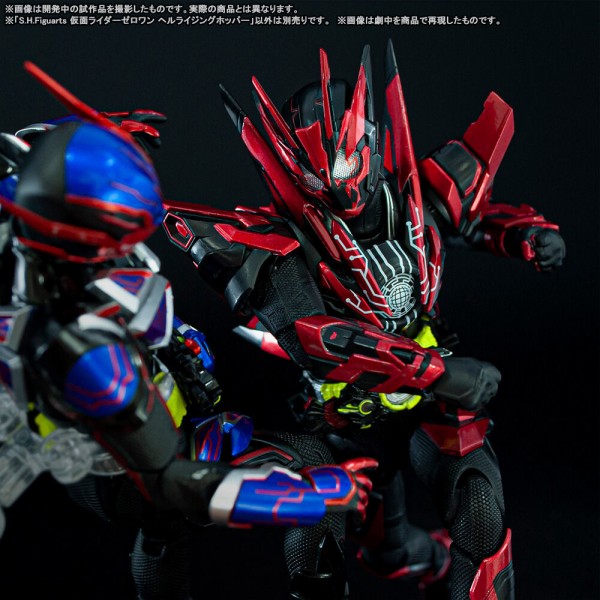 TAMASHII NATION ONLINE 2021】S.H.Figuarts 仮面ライダーゼロワン