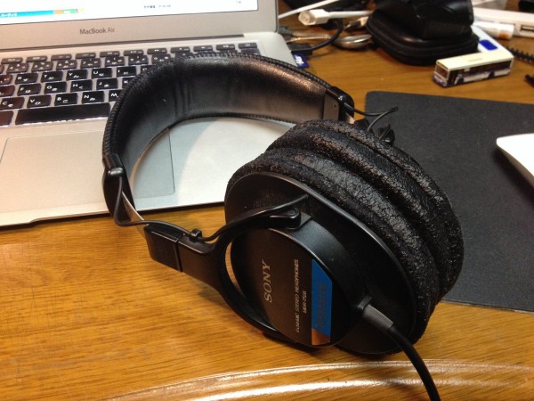 青帯」MDR-7506 : しまDiary