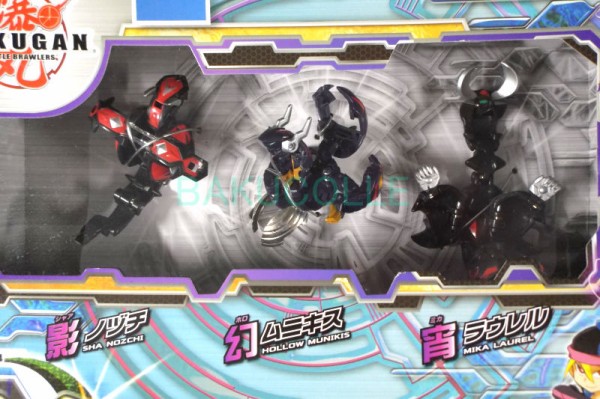 幻ムニキス HOLLOW MUNIKIS 闇属性 爆TECH ホロデッキ : 爆丸コレクション
