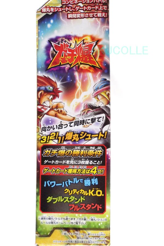 高*派様 皇レオネス アビリティカード付 皇レオネス OGRE LEONESS 光