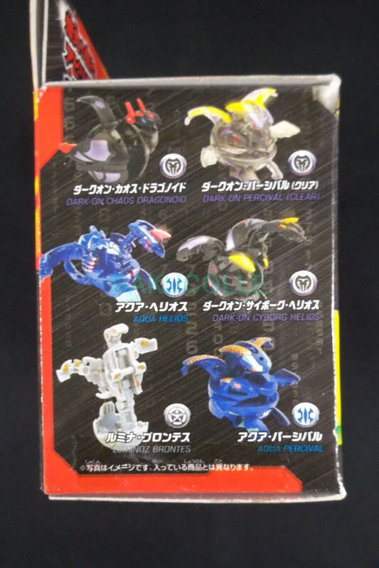 爆丸 ダークオン・ナイト・パーシバル クリア 爆丸]ダークオン・ナイト