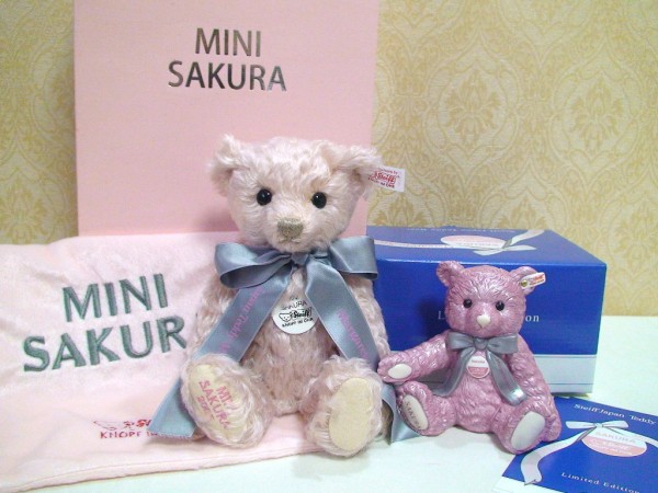 シュタイフ社・2002年日本限定 名花シリーズ「サクラ」 テディベア