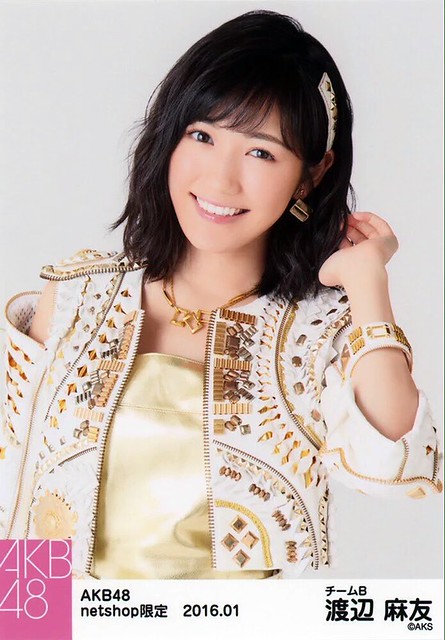 渡辺麻友 AKB48 選抜総選挙 トロフィー 生写真 まゆゆ まゆゆ2位 女王