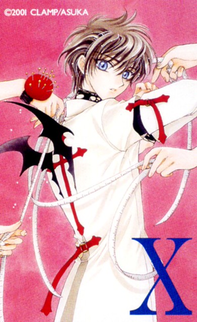 司狼神威「X-エックス-/CLAMP」 ASUKA2001 SPRING 全プレ 司狼神威「X