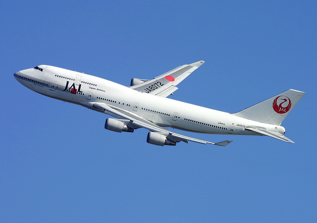JAL BOEING 747-400 日本アジア航空ボーイング747-400 1:400 Japan