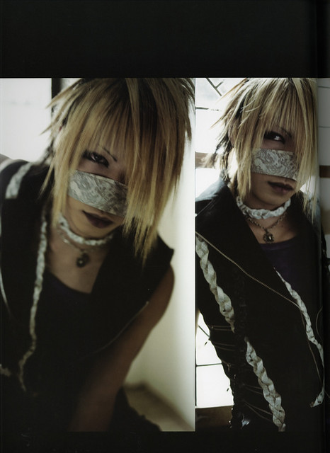 れいた - Reita - ガゼット - the GazettE - Bass | Name : Reita (れ
