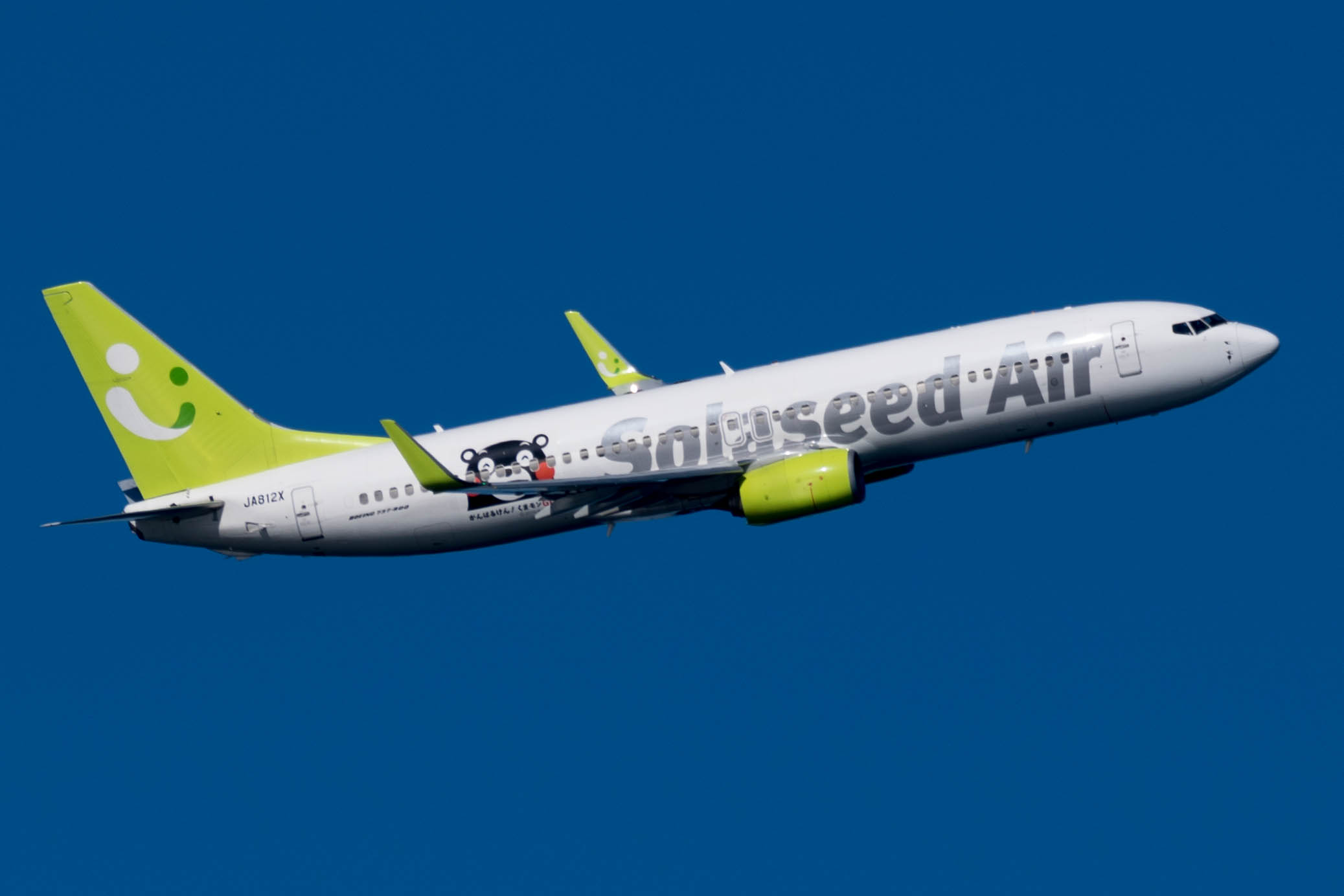 File:Solaseed Air Boeing 737-800 (JA812X) at Tokyo Haneda Airport