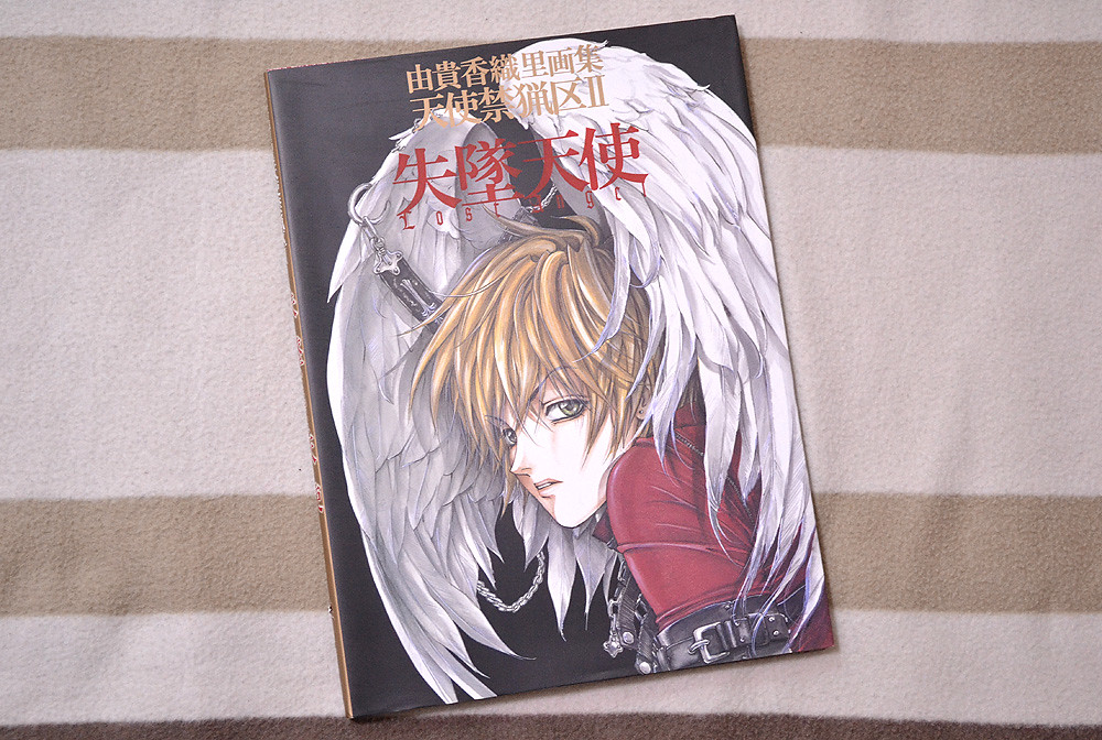 天使禁猟区 angel box 由貴 香織里 天使禁猟区キャラクターBOX 由貴