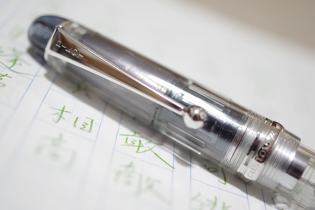 これは試験管ですか？ パイロット カスタム74 ノンカラー F: 弘法よ