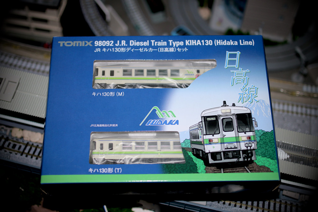 The One about the TOMIX 98092 J.R. Diesel Train Type KiHa 130