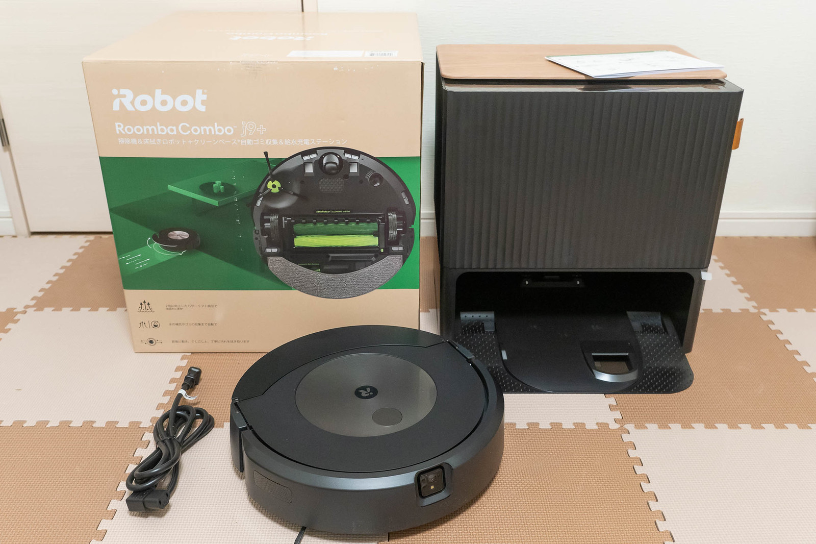 ルンバ最新モデル「ルンバ コンボ j9+」開封＆初期設定を行ったぞ