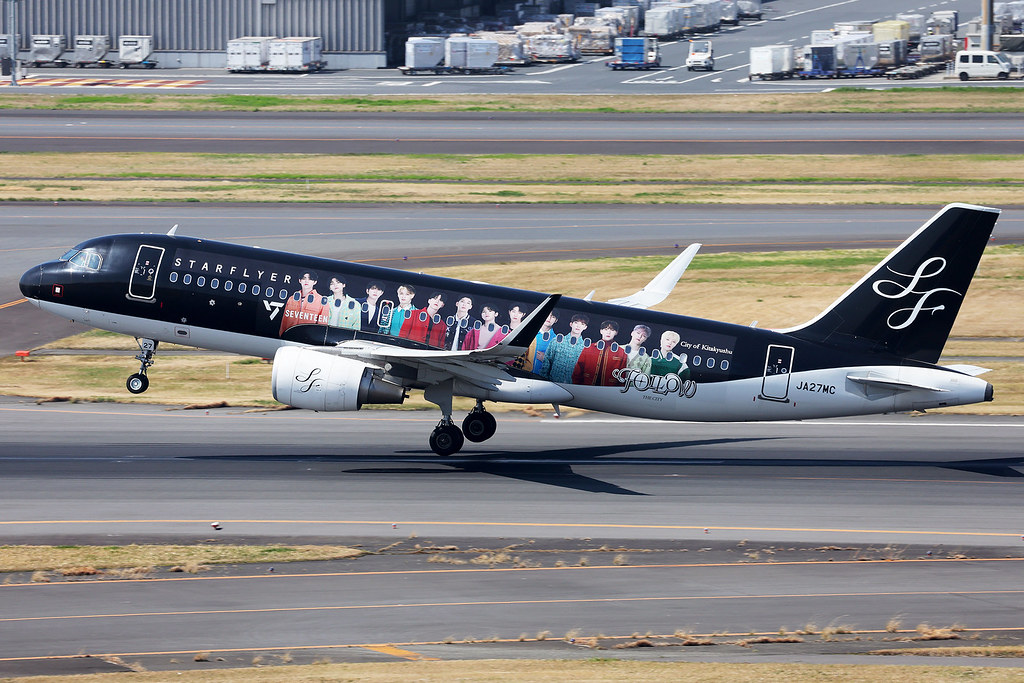 航空機・ヘリコプター Starflyer A320 JA26MC 航空機・ヘリコプター
