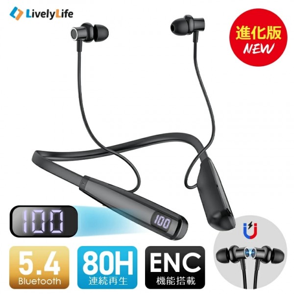 ワイヤレスイヤホン Amazon.co.jp: ワイヤレスイヤホン Bluetooth Hi