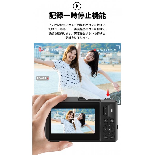 デジタルカメラ 180°回転自撮り 6400万画素 4K録画 トイカメラ vlog