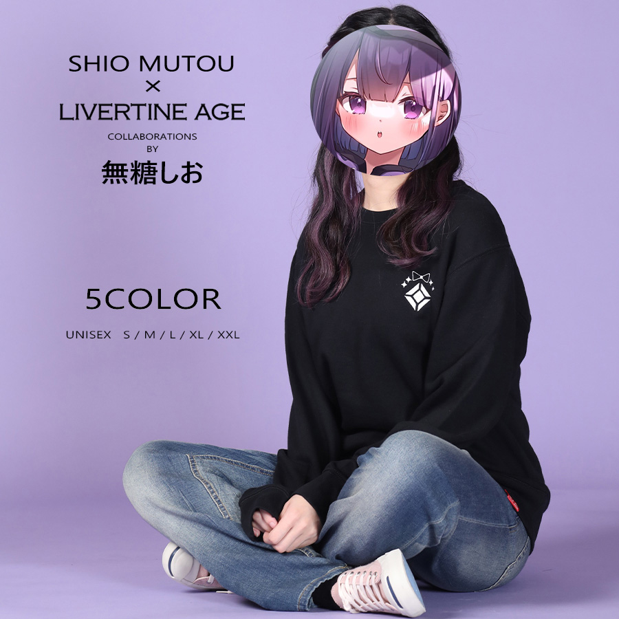 PERSONA LIVE TOUR 2024 コラボスウェット mqdefault.jpg