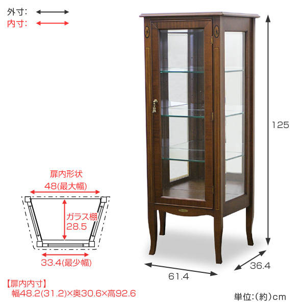 希少】大理石天板クラシック猫脚コレクション飾り棚 ガラスショー