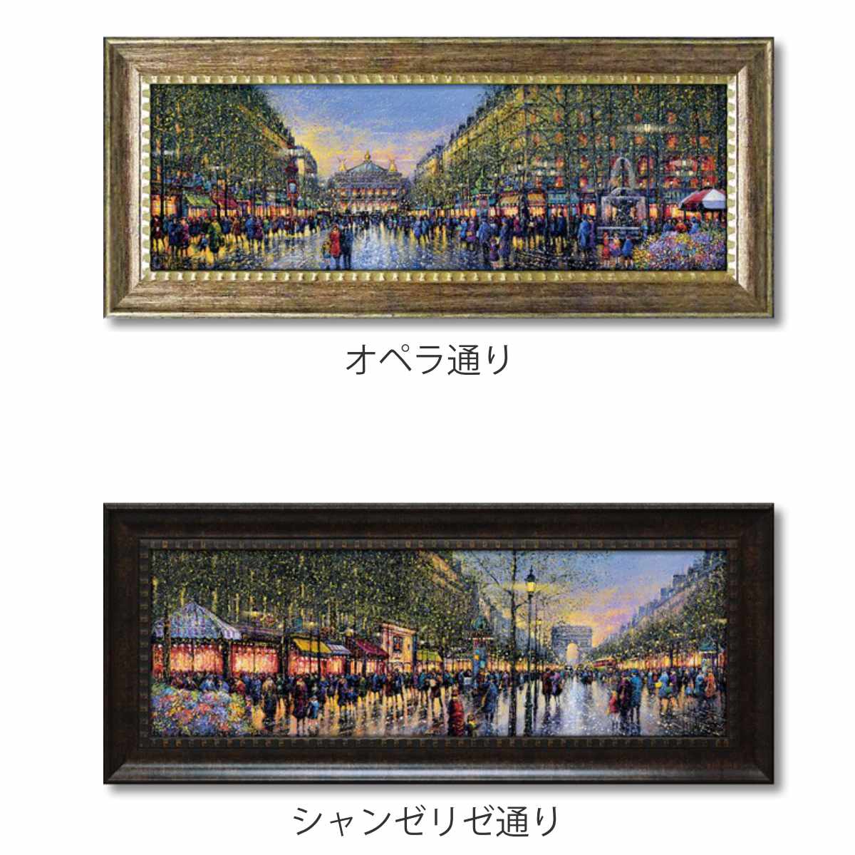 Amazon.co.jp: 絵画「七色の蝶」インテリア 壁掛け アートパネル A3 額