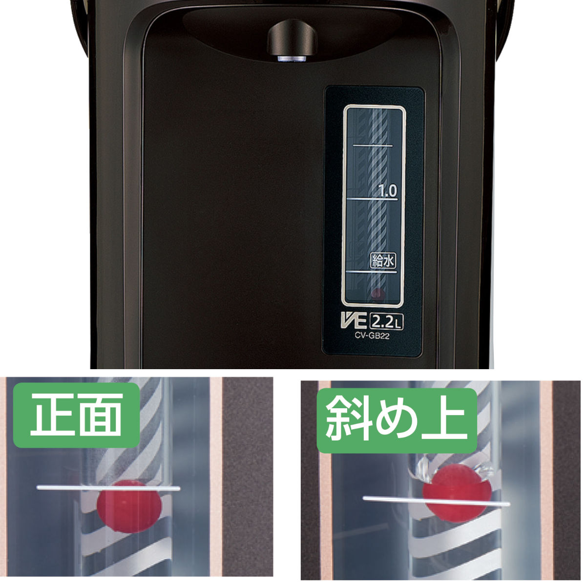 象印 電気ポット 3L VE電気まほうびん 優湯生 （ ZOJIRUSHI 象印
