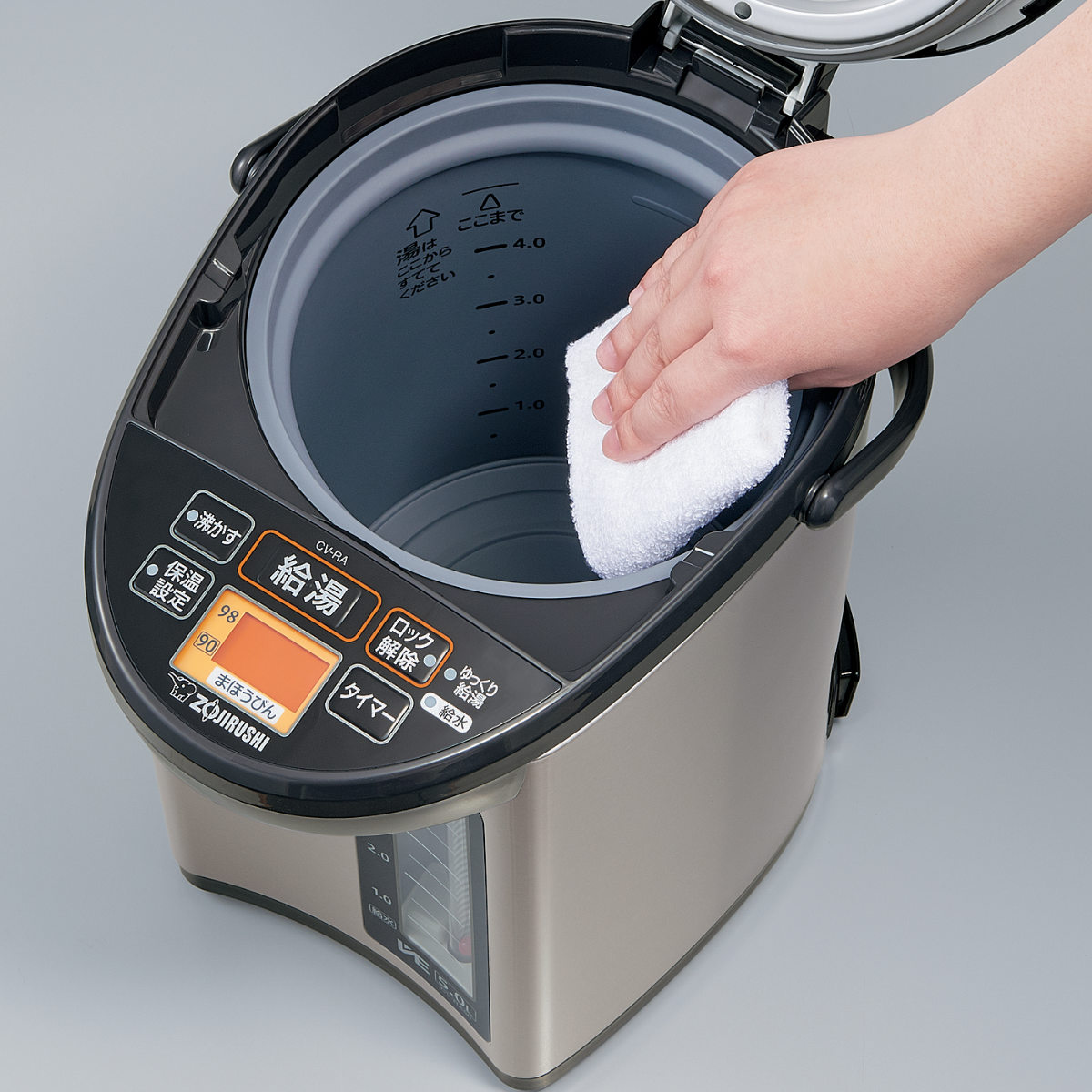 象印 電気ポット 5L VE電気まほうびん 優湯生 大容量 コンパクト設計