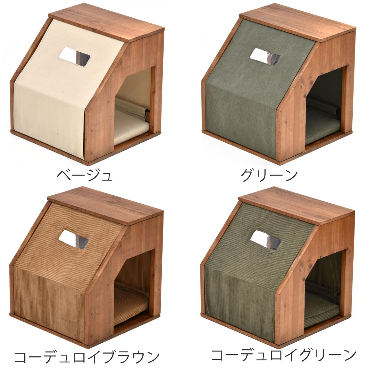 RaCoCo 小動物用ハウス 階段付き RaCoCo 小動物用ハウス 階段付き