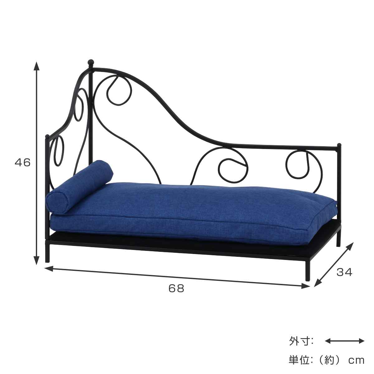 ペットベッド 幅68cm スチールフレーム クッション （ ペットソファ 犬