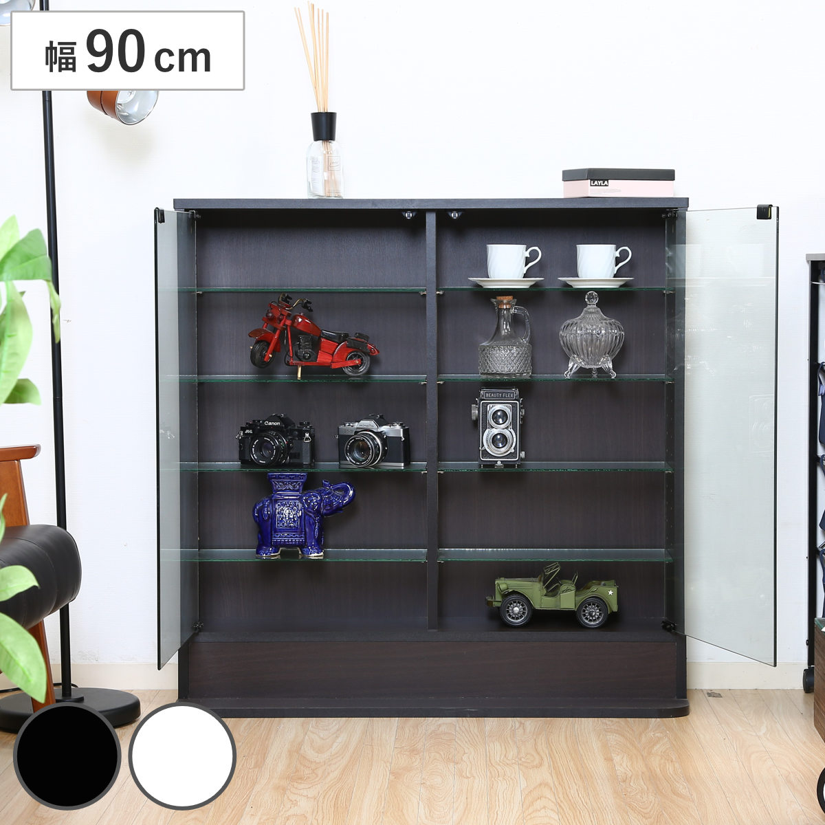 コレクションケース 幅90cm ロータイプ 浅型 ショーケース ガラス棚板