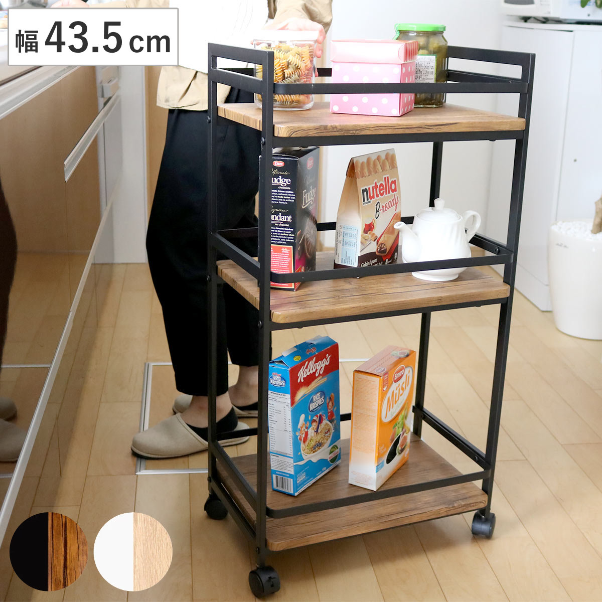 _^ カリモク キッチンワゴン 棚 ラック キャスター付き