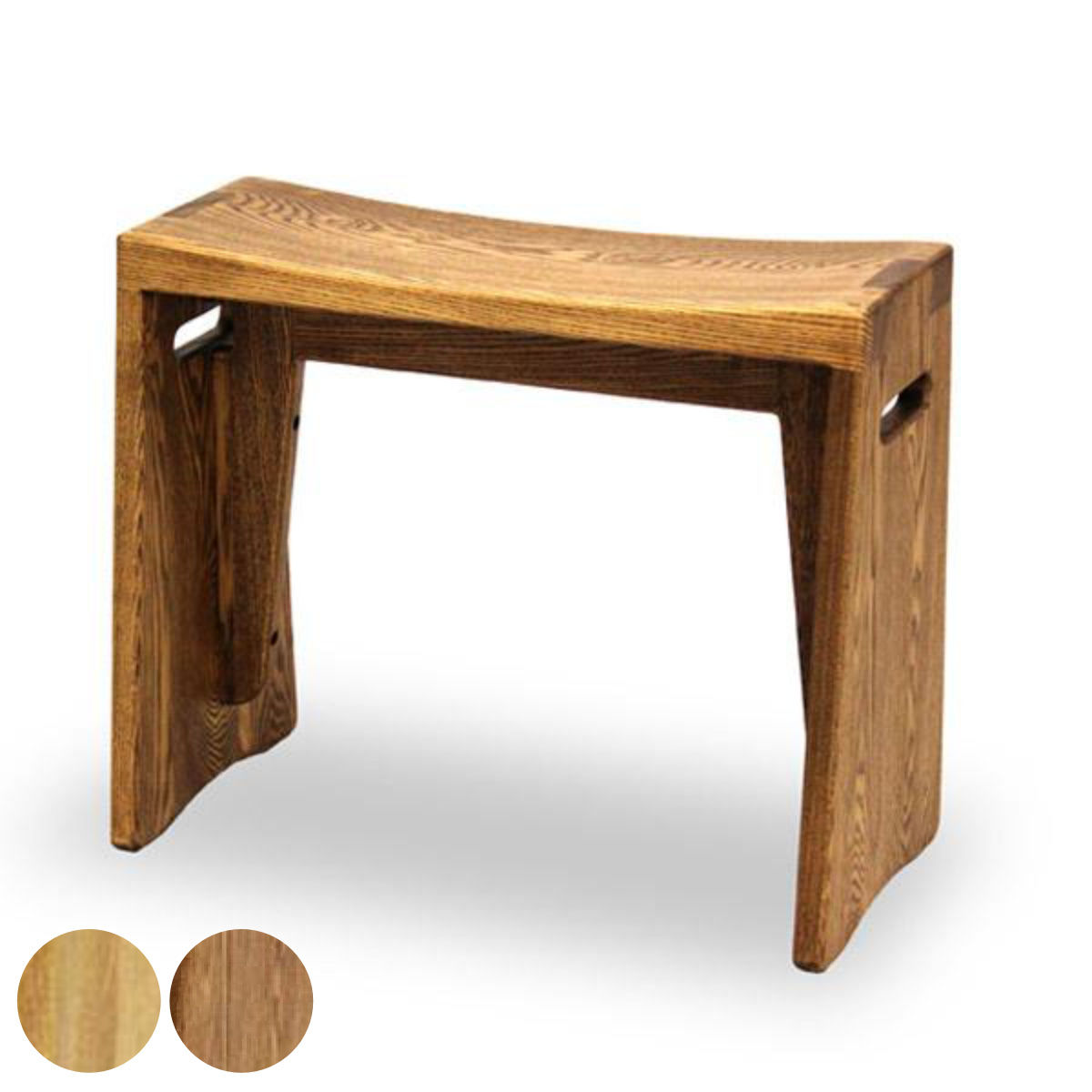 スツール 幅48cm 木製 天然木 アームテーブル ひじ掛け テーブル