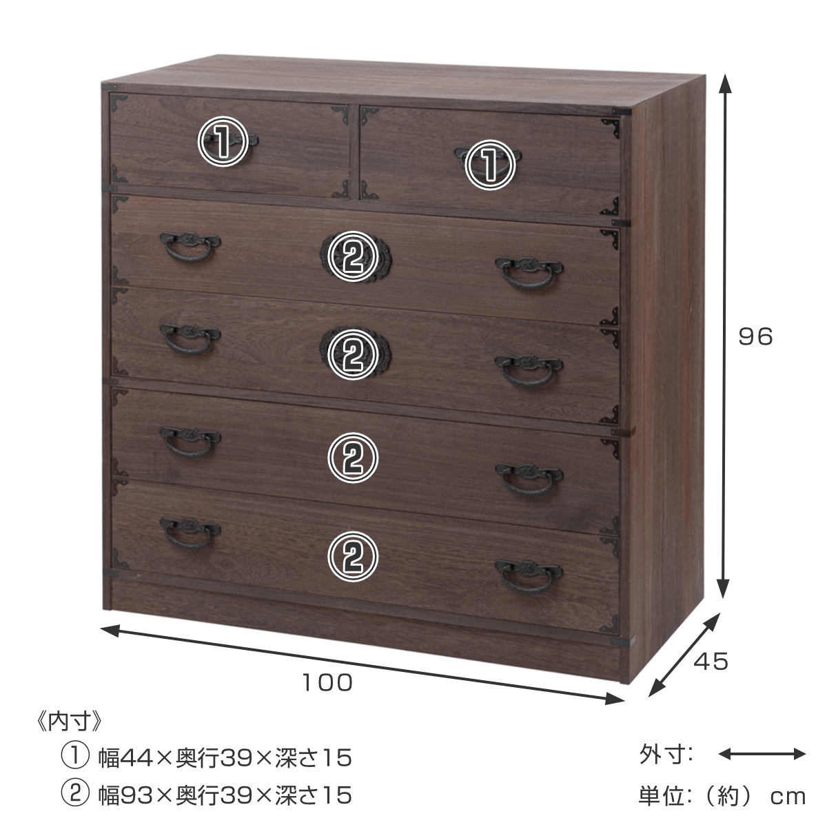 焼桐タンス 5段 民芸調 桐箪笥 日本製 幅100cm （ 桐タンス タンス