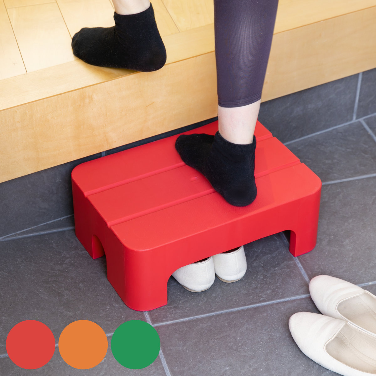 ステップ 台 踏み台 squ+ デコラステップ ショート S 幅39.5cm 高さ