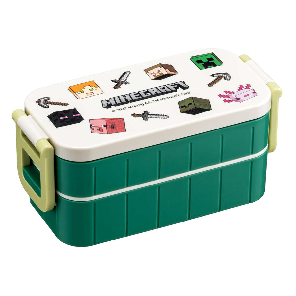 dショッピング |お弁当箱 抗菌タイトランチボックス 2段 600ml