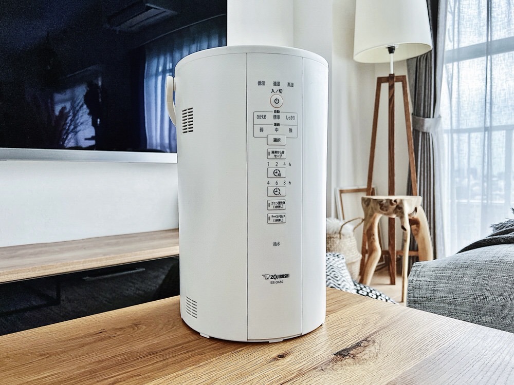 象印 加湿器 EE-DC50引越乾燥家電湿度加湿沸騰風邪対策