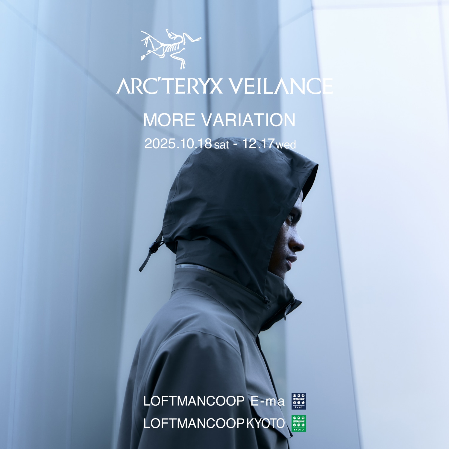 開催前のイベント