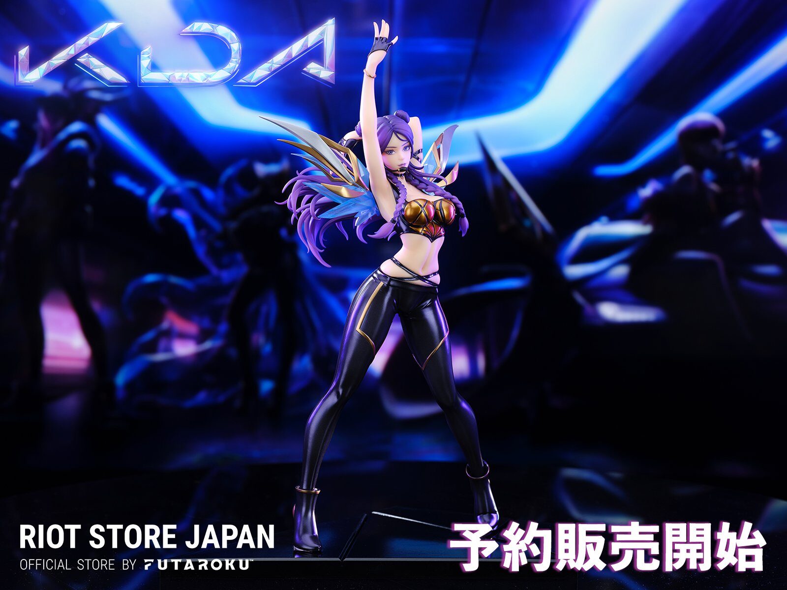 リーグオブレジェンド キャラカード ロル 韓国限定 LOL リーグオブ