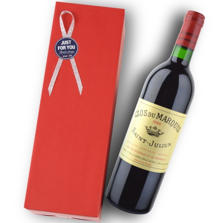N76 1990年フランス産赤ワイン クロ ・デュ・ マルキ サン・ジュリアン