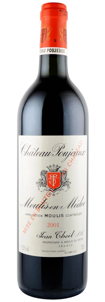 2001年のワイン おすすめ15選【ワイン専門店LoveWine】