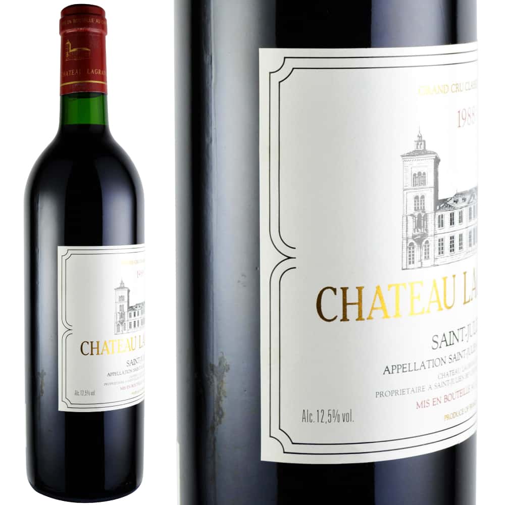 1988年 シャトー・ラグランジュ [Chateau Lagrange]【ワイン専門店