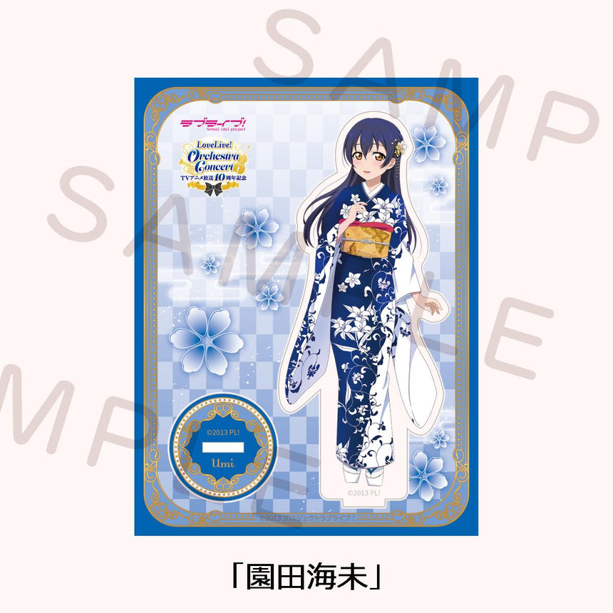 アクリルスタンド＜受付期間：～10/27＞ – ラブライブ！School idol STORE