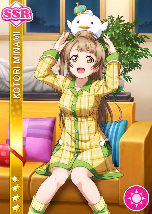 想像上の鳥さん】南ことり | ラブライブ！スクフェス カードDB