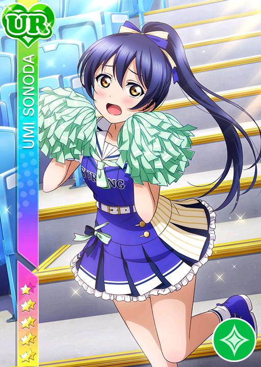 もっと笑顔で】園田海未 | ラブライブ！スクフェス カードDB