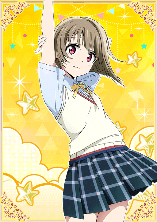 中須かすみ SEC 4枚 ラブカ ラブカ ラブライブカードゲーム 中須かすみ