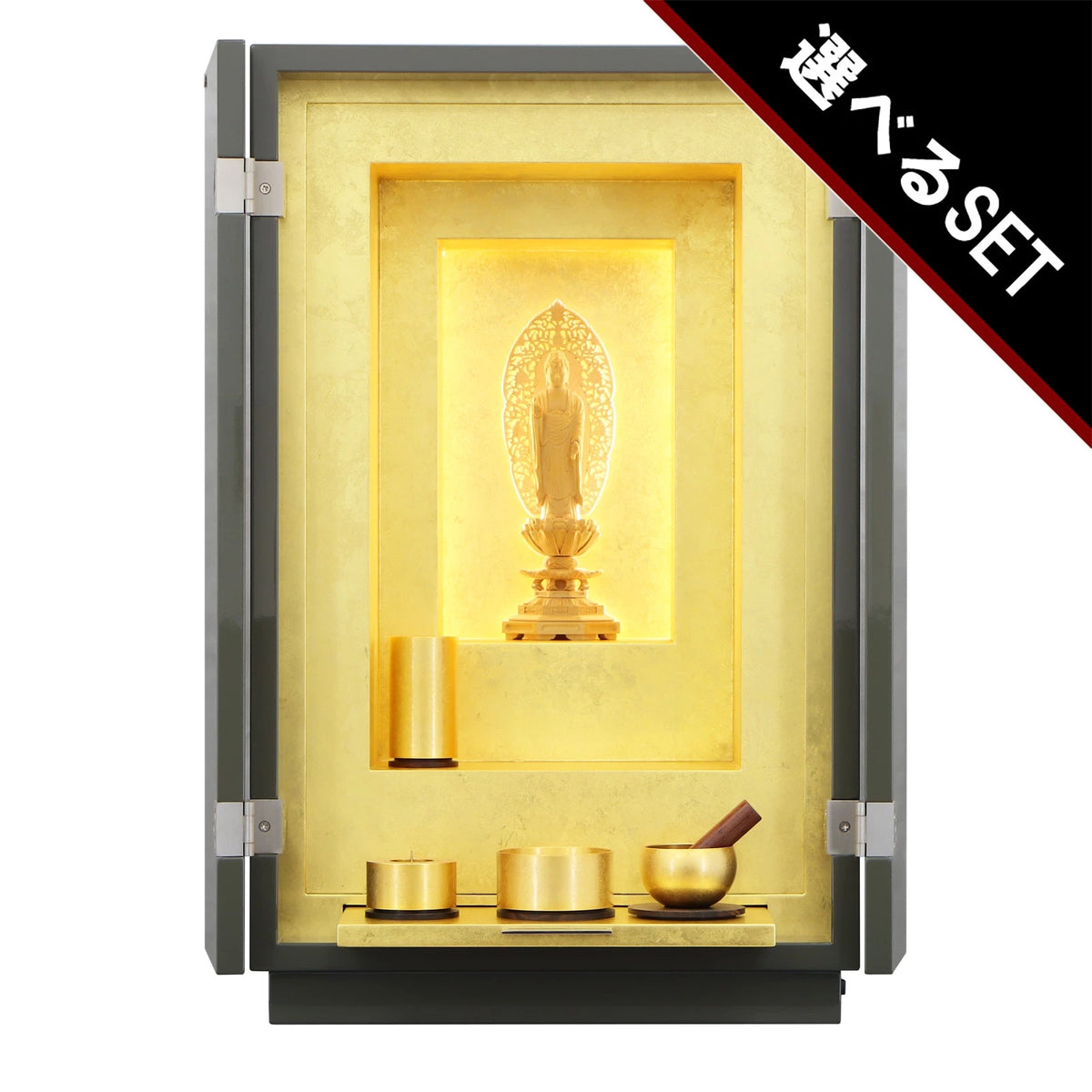 最高級仏壇 白虹C型 薄墨内金色仕上げ | お仏壇の通販 | インテリア