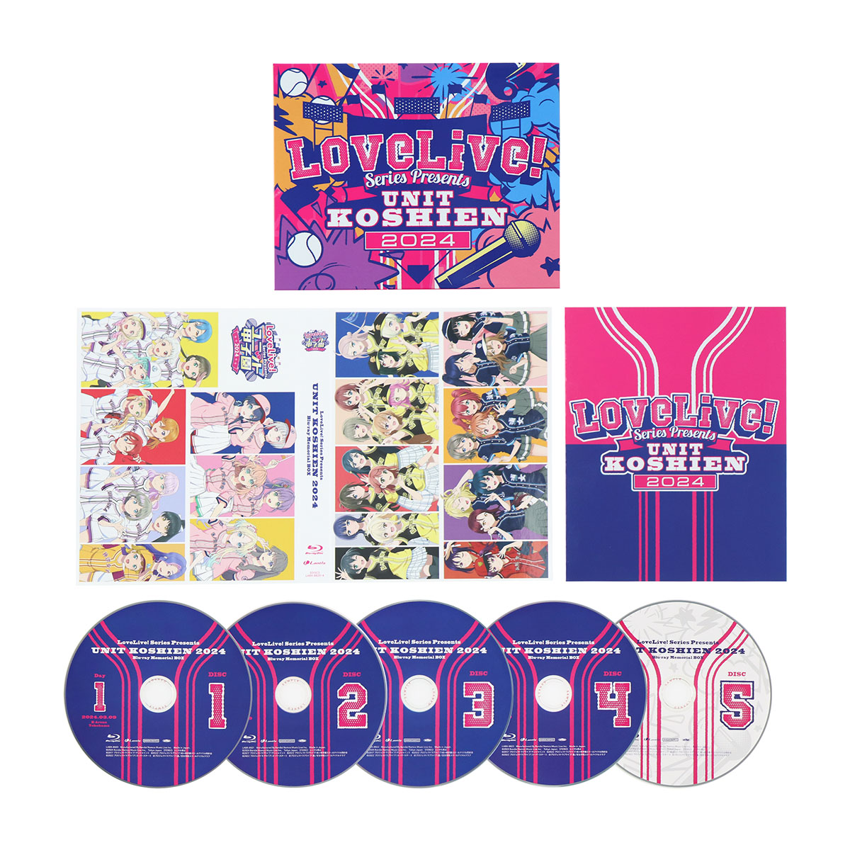 LoveLive! Series Presents ユニット甲子園 2024 Blu-ray Memorial