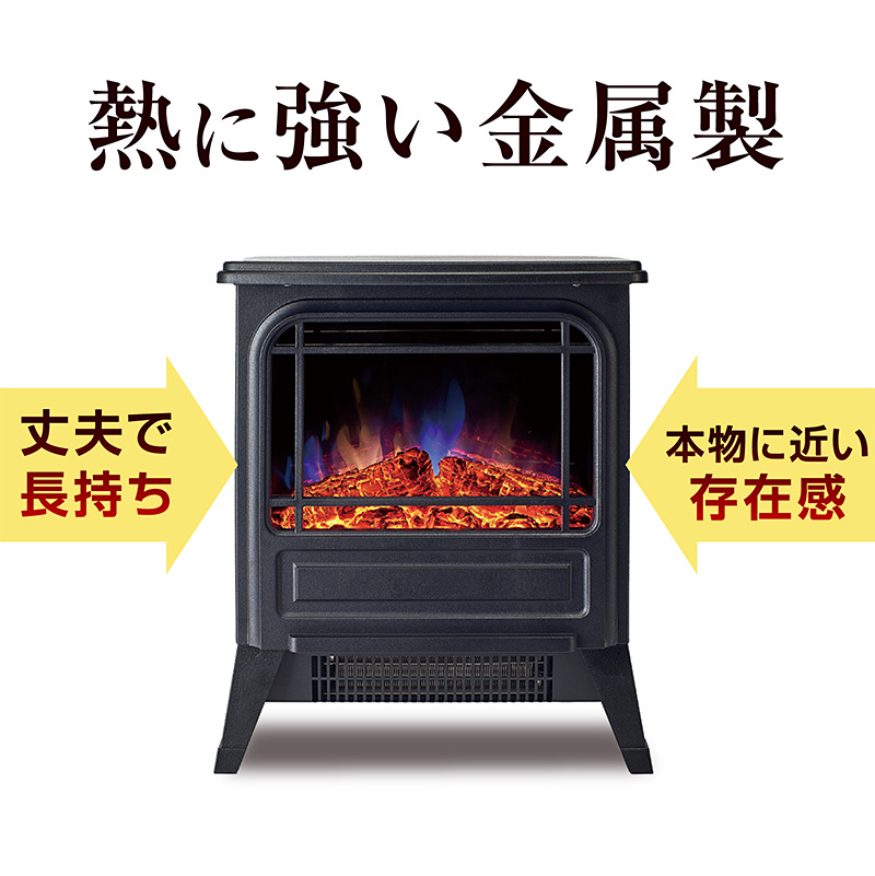 暖炉型ファンヒーター 暖炉型ヒーター ファンヒーター 電気ファン