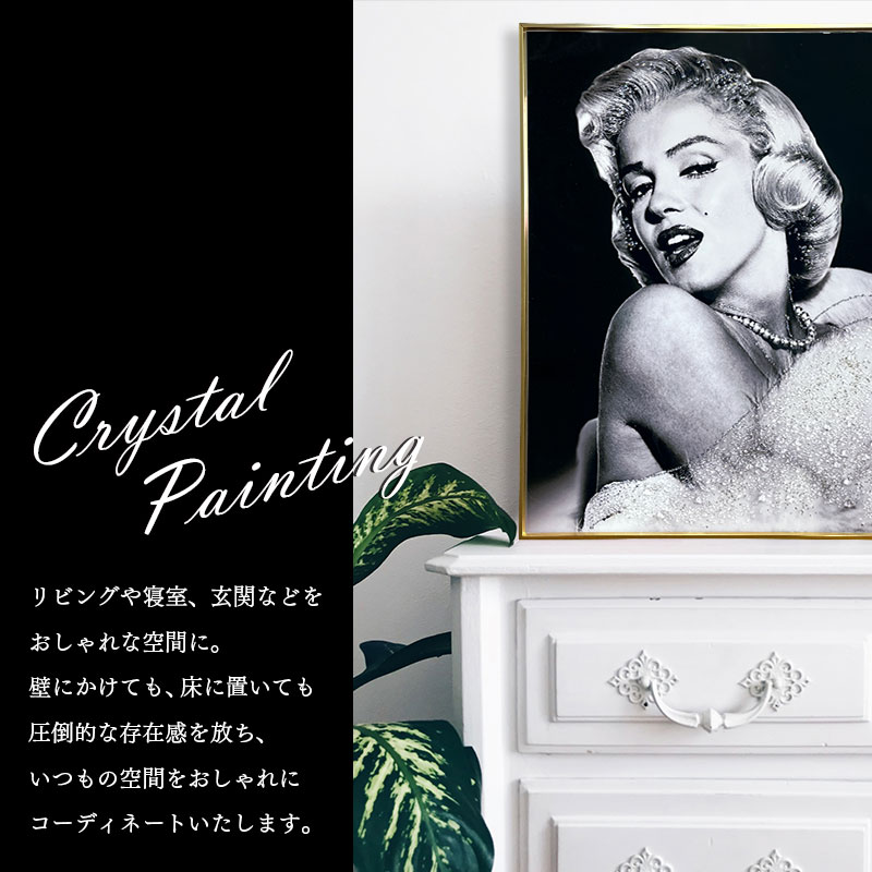 印象派 女性の肖像画 ゴールドフレーム クリムトの金色を使った豪華な