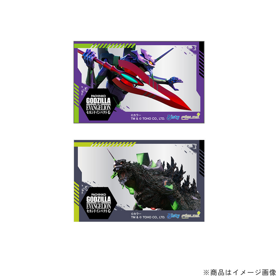 ぱちんこ ゴジラVSエヴァンゲリオン セカンドインパクトG オンライン